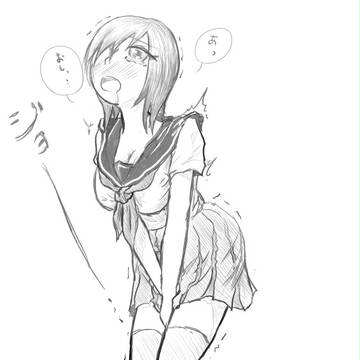 制服でおむつおもらし（服差分あり）