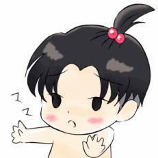 Baby Levi