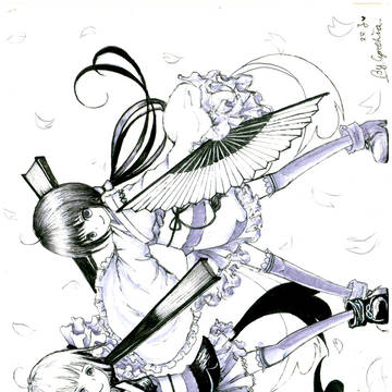 雙子