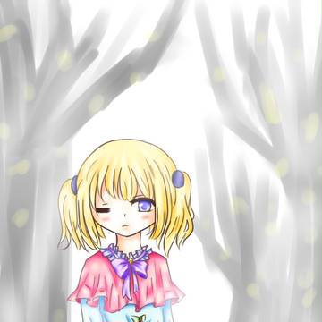 森のプリンセス