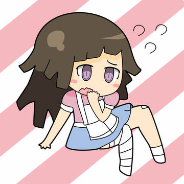はれぇ？