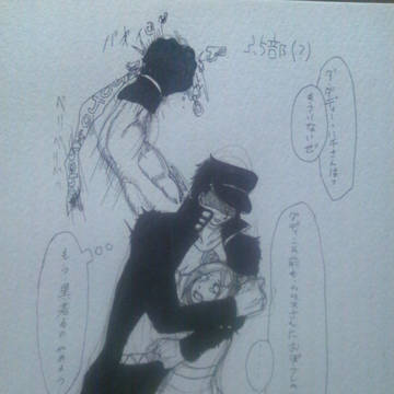 衣装チェンジ考察
