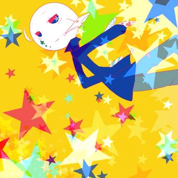 ☆パ☆ン☆ツ☆
