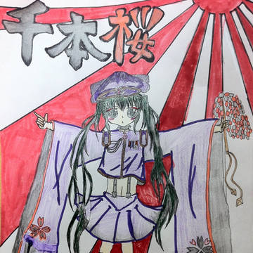 千本桜 描いてみた。