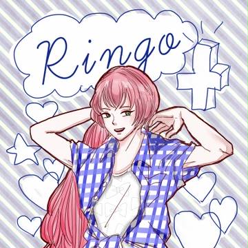 りんちゃん