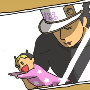 徐倫見に来たよ