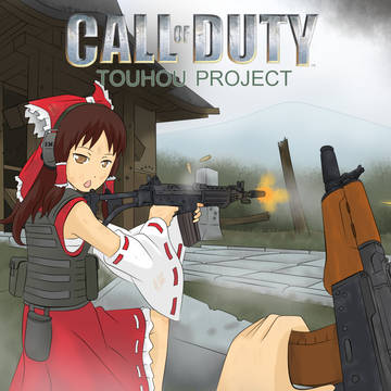 touhou Chara in Call of Duty?
