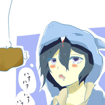 ハァハァ・・・