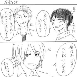 BR漫画