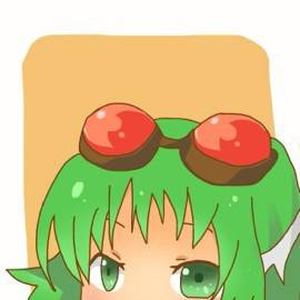 グミ