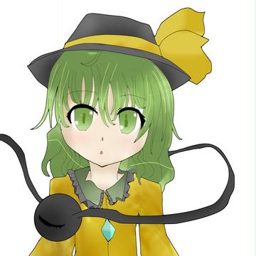 れんしゅ