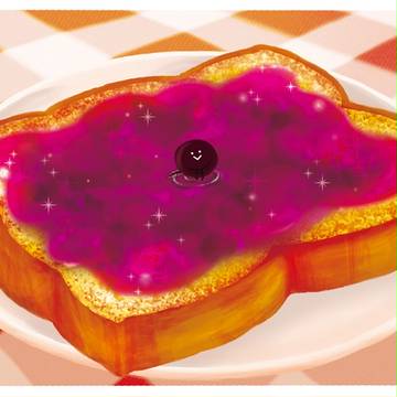 おはようあまいひろば