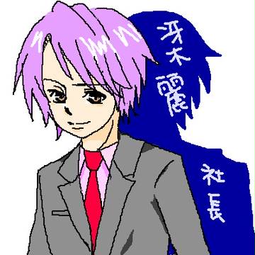 【LTL】冴木麗
