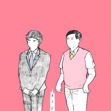 おーどりー