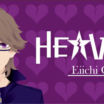 HE★VENS 鳳