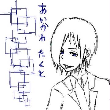 【LTL】タクト