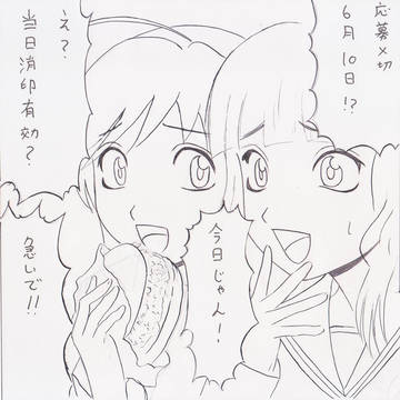 サンクスのガルパンキャンペーン。
