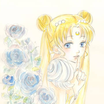 プリンセスセレニティ