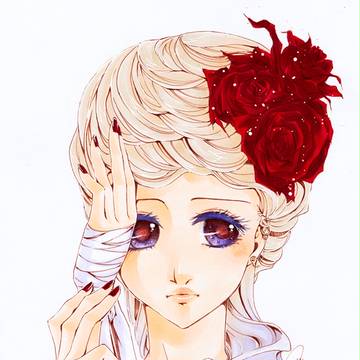 .red sin.