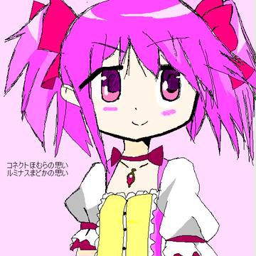 鹿目まどか