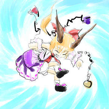 あつまれー