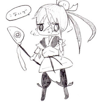 こないでください