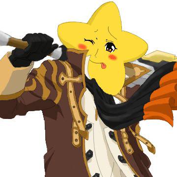 星屑ヴィン