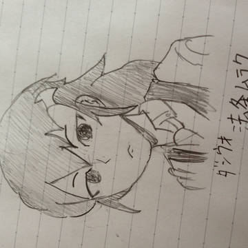 ダンウォ  法条ムラク！