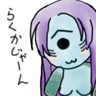 せどなさん
