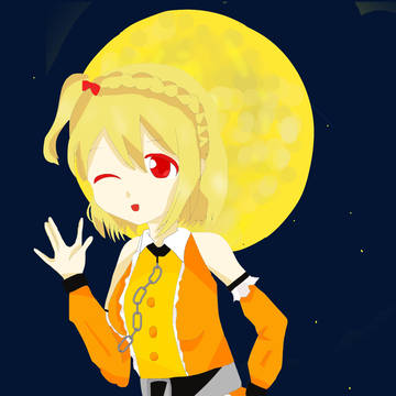 オツキミ…?