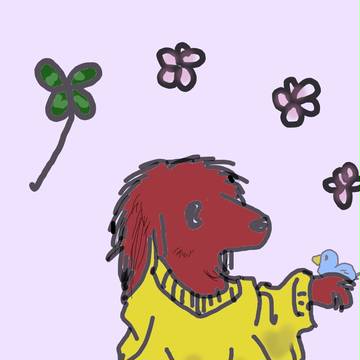 dog