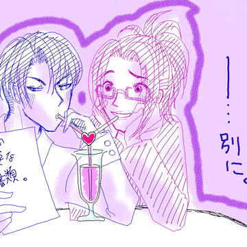 【進撃】初書き【ハンリヴァ】