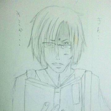 また…キミか……