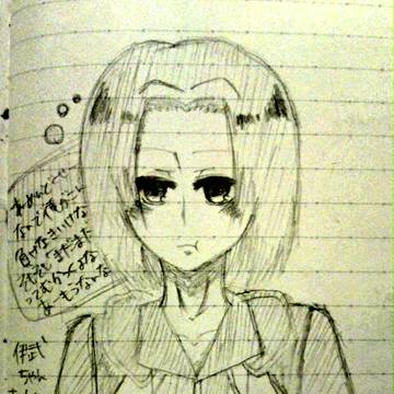 伊武ちゃん