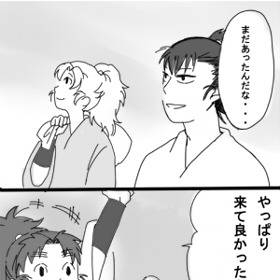 ６年生でＣＭパロ