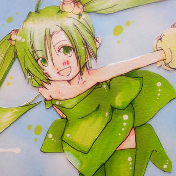 マルルゥ