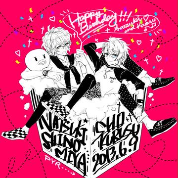 HBD～☆