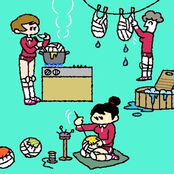 ママさんバレー