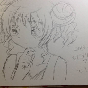ヒロ