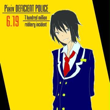 【PiDP】感応寺 極【一億円事件キャラシ】