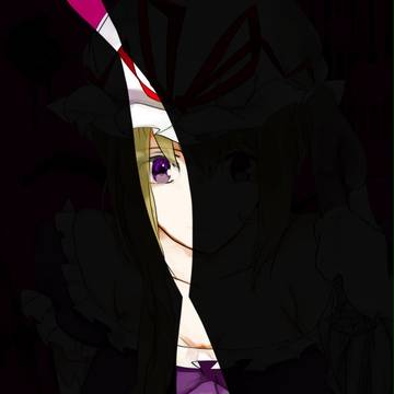 象形スキマ文字