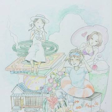 夏