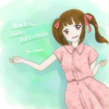 ✿Chieri's Birthday✿