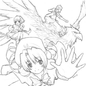 FLy