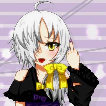 ヤエナ