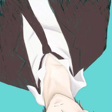 也慎噛狡