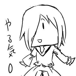 オリ
