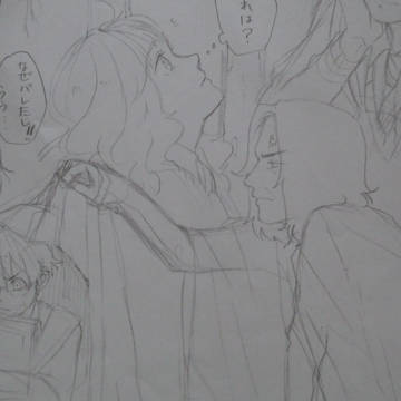 ハリポタ落書きんちょ 数は少ないです