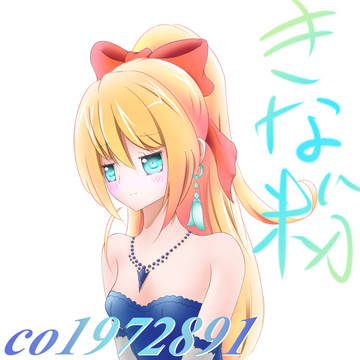 PSO2の自キャラ描いてみたり_(:3｣∠)_