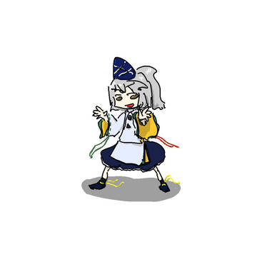 ふと